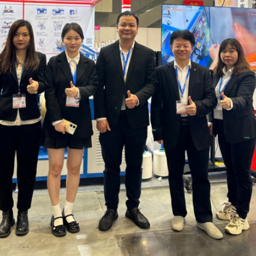 Triển lãm Thâm Quyến 2024