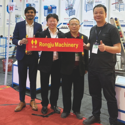 Triển lãm Bangladesh 2024