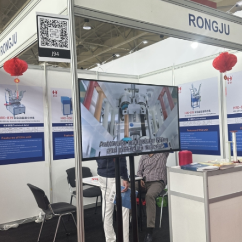 Triển lãm Uzbekistan năm 2023