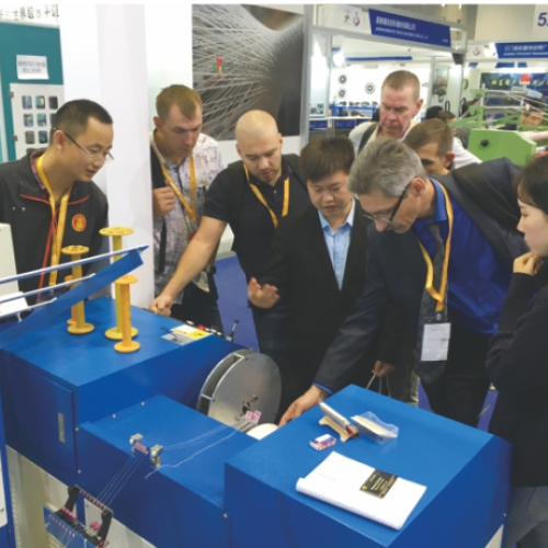 Triển lãm Thượng Hải 2018