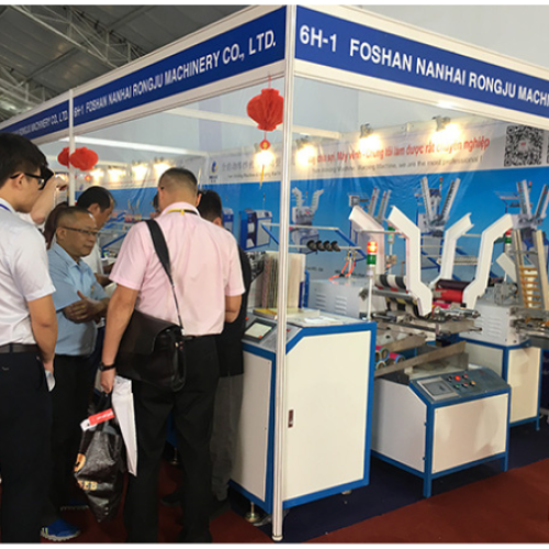 Triển lãm Thượng Hải 2021