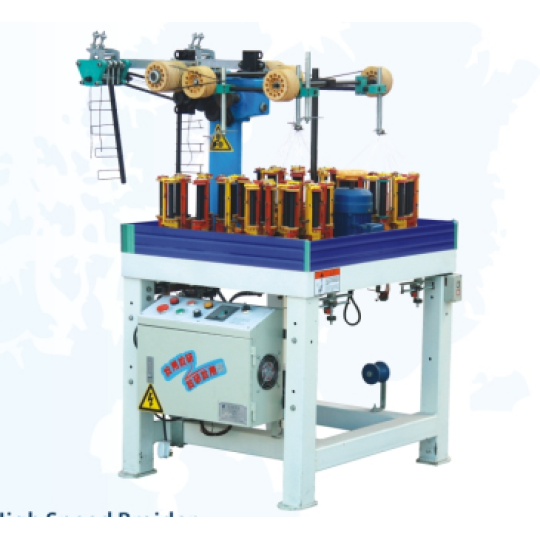 小RJ16 锭高速织绳机