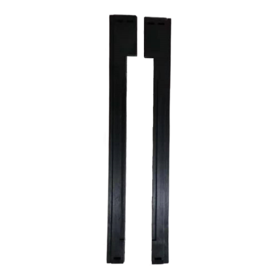 精益机4代大口边条 长215