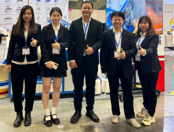 Triển lãm Thâm Quyến 2024