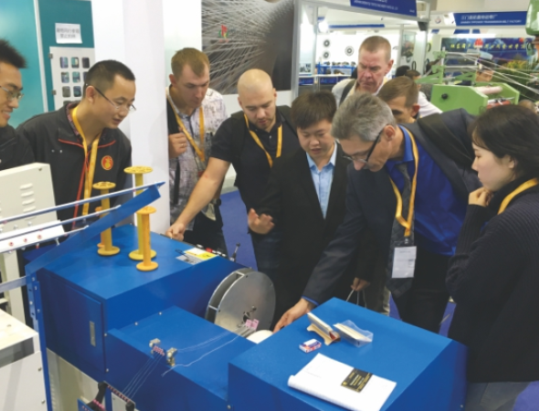 Triển lãm Thượng Hải 2018