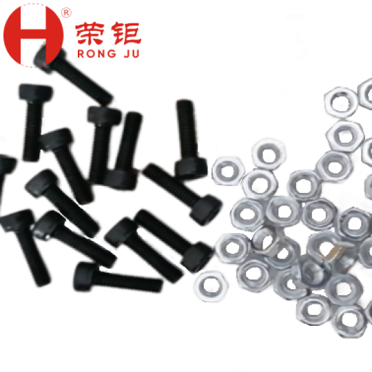 吊块关刀螺丝+螺母