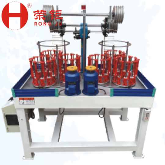 扭绳高速织绳机