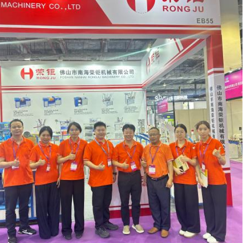 Triển Lãm Quảng Đông 2026 