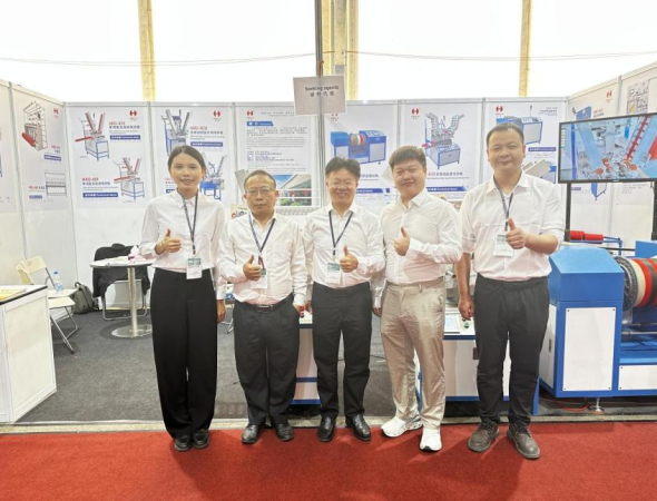 Triễn Lãm ở Trung tâm Hội nghị Quốc tế Bashundhara (ICCB)