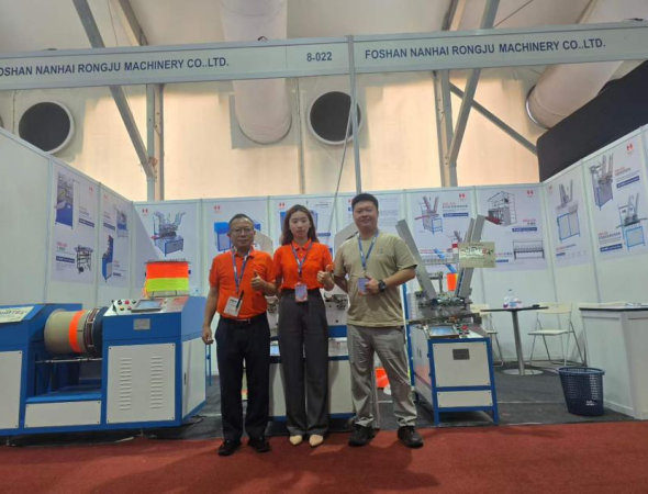 Trung tâm Hội nghị Quốc tế Bashundhara (ICCB), Dhaka, Bangladesh 2026