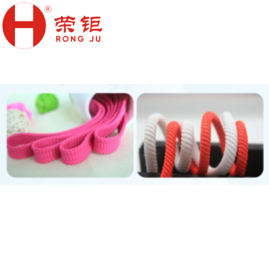 RJ 48 锭高速织绳机 (单头)
