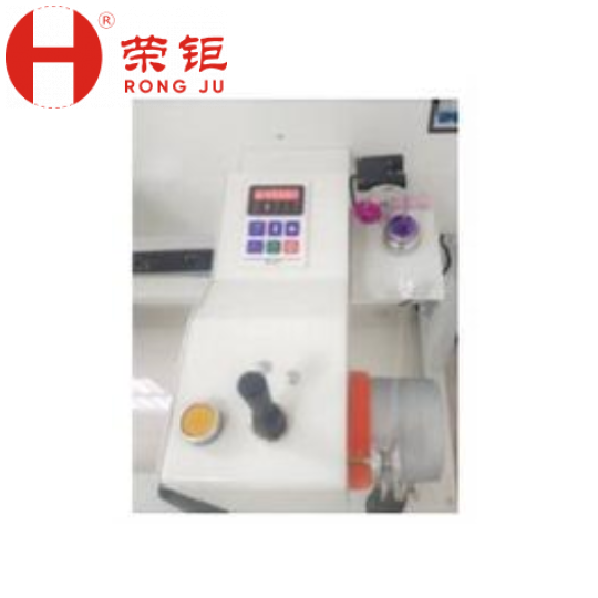 RJ绞纱络筒机
